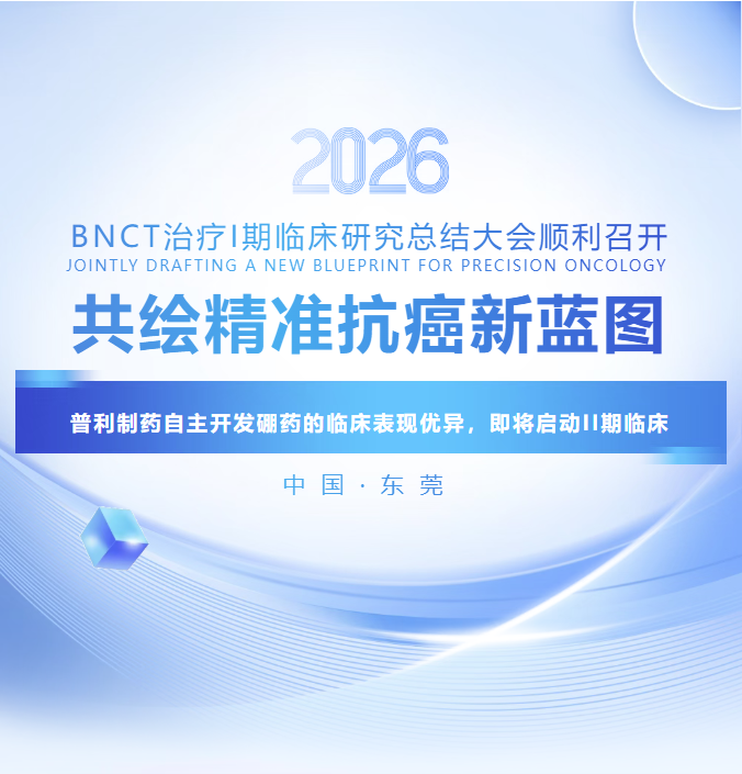 屏幕截图 2026-07-27 170207.png